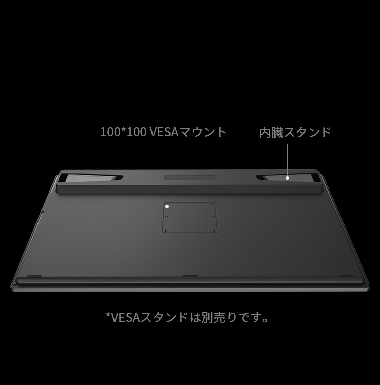 Huion Kamvas Pro 27 - 27インチ4K大型液晶ペンタブレット